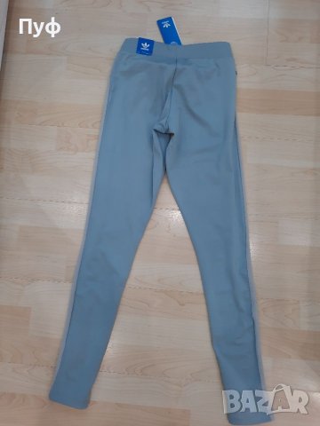 Оригинален дамски клин Adidas , снимка 5 - Клинове - 39756339