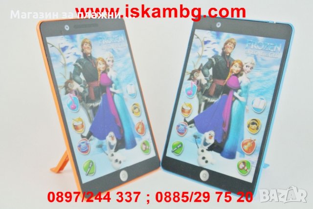 ДЕТСКИ ТАБЛЕТ ЗАМРЪЗНАЛОТО КРАЛСТВО FROZEN, снимка 8 - Други - 28880152