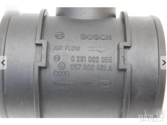 Дебитомер Audi A2 1.4 TDI A0281002355 057906461A, снимка 2 - Части - 52002762