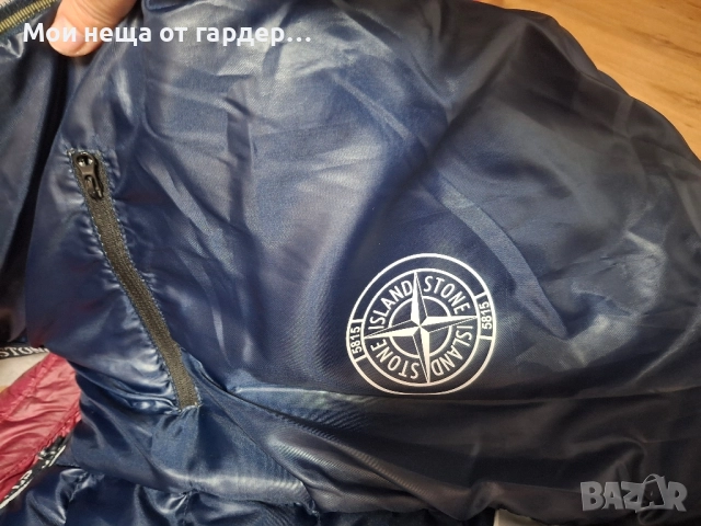 Жилетка ватирана Stone Island, р С унисекс , снимка 4 - Якета - 51984487