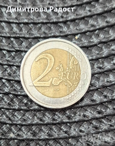 Монета от 2 евро с Данте Алигиери! Състояние използвано! 