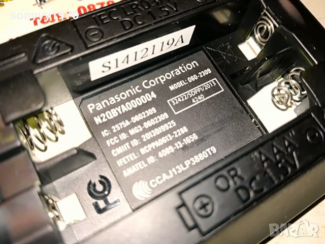 panasonic tv remote с тъч 1007212105, снимка 10 - Дистанционни - 33483377