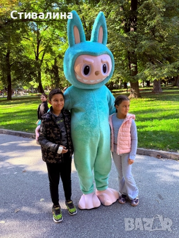 Голямо Лабубу изненада!Детски аниматор за рождени дни и всякакви поводи!