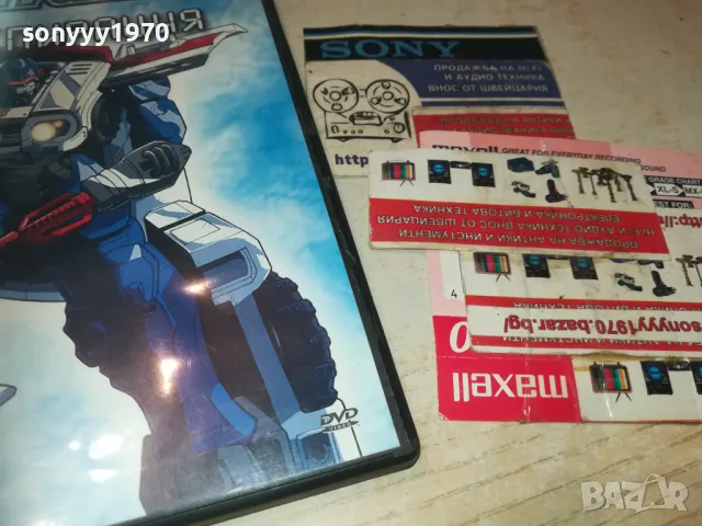 ТРАНСФОРМЪРС-DVD 2609240754, снимка 8 - DVD филми - 47360207