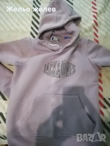 Суйтчър, Джак енд Джоунс, за момче