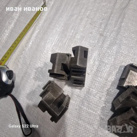 Челюсти Стругове , снимка 4 - Стругове - 47635349