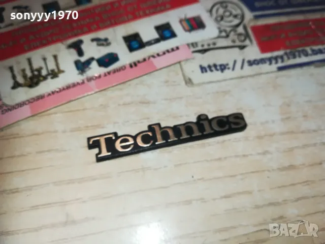 TECHNICS-ВНОС SWISS 1310241221, снимка 17 - Други - 47564802