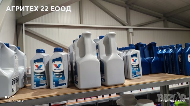 Valvoline Масла, Антифриз, Грес EP2 и Грес EP00 и Каша валволин, снимка 7 - Аксесоари и консумативи - 40602929