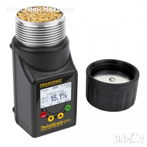 Влагомер за зърнени култури DRAMINSKI TwistGrain pro, снимка 2 - Измервателни инструменти - 35227253