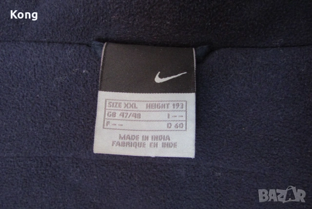 мъжка горница Милан Адидас яке 1899 Hoffenheim Германия AC Milan Adidas Italia ЦСКА, снимка 6 - Футбол - 53053756