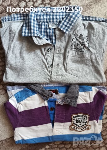 Дрехи 92/98, снимка 4 - Детски комплекти - 39175388