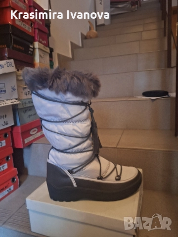 нови апрески Мегияс 