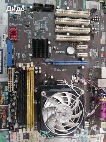 дънна платка 