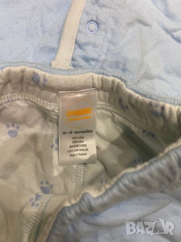 Есенен бебешки лот 3-6м, снимка 3 - Комплекти за бебе - 28667999