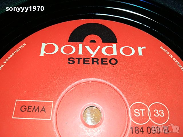 GAMES THAT LOVERS PLAY-GERMANY 2605221957, снимка 6 - Грамофонни плочи - 36885949