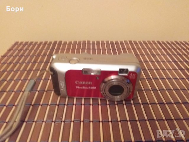 Canon PowerShot A460 5.0MP Digital Camera , снимка 3 - Фотоапарати - 27673543