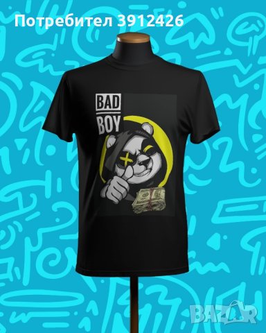 мъжка тениска Bad boy, снимка 8 - Тениски - 43735050
