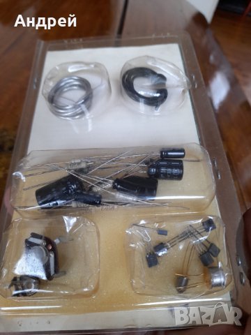 Старо Фотореле, снимка 5 - Антикварни и старинни предмети - 32922889