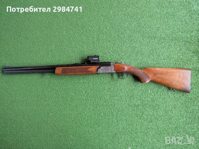  Eduard Cettner- 12/70-7x65R 