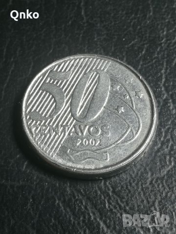 Бразилия, 50 сентавос 2002, Brazil, Brasilien