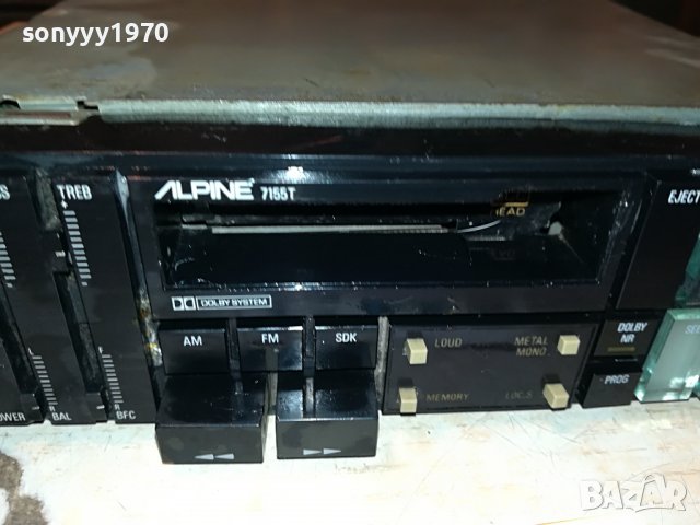 ALPINE 7155T-MADE IN JAPAN-2310220949M, снимка 5 - Ресийвъри, усилватели, смесителни пултове - 38421770