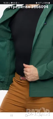 Яке софтшел мъжко Patagonia R1 Tech Face Hoody conifer green размер xl  , снимка 5 - Спортни дрехи, екипи - 49942485