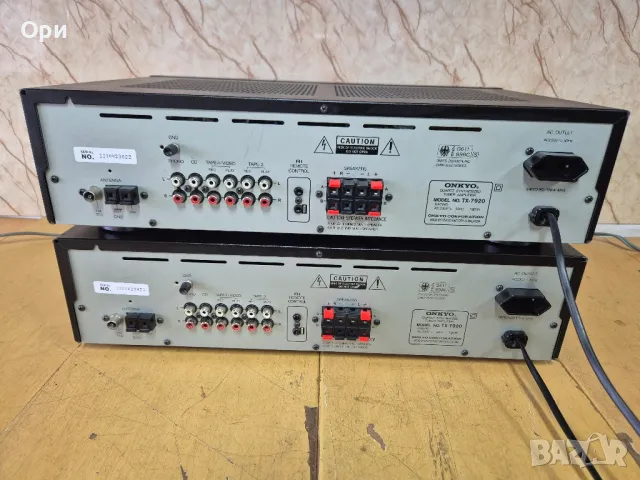 2 броя -- Ресивър Onkyo TX-7920 , снимка 9 - Ресийвъри, усилватели, смесителни пултове - 50180555