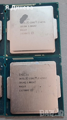 Процесор i7 4700--4790, снимка 5 - Процесори - 51973973