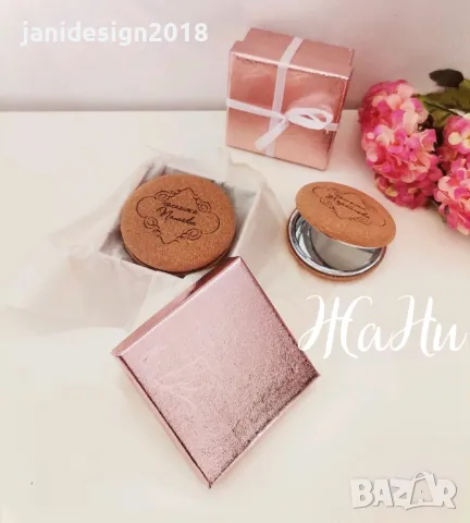 огледалце подарък за учител , снимка 2 - Подаръци за жени - 49123416