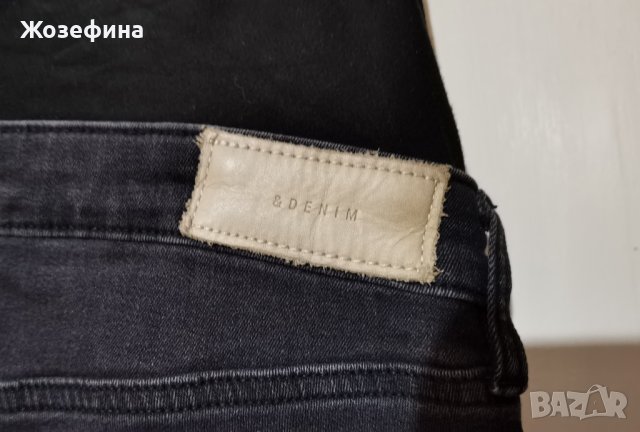 Дънки за бременн черни SDENIM - SKINNY MAMA, снимка 6 - Дънки - 40871665