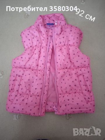 Детски грейки , снимка 5 - Детски якета и елеци - 39124350