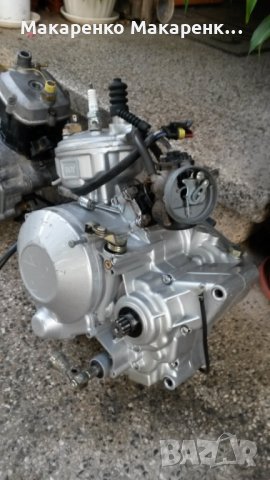  Minareli Am6  нов двигател, снимка 2 - Мотоциклети и мототехника - 27605115