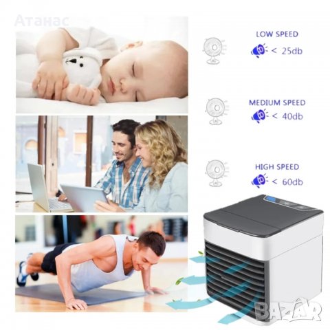 Охладител Arctic Air Ultra 2X Cooling Power , снимка 7 - Климатици - 33673205