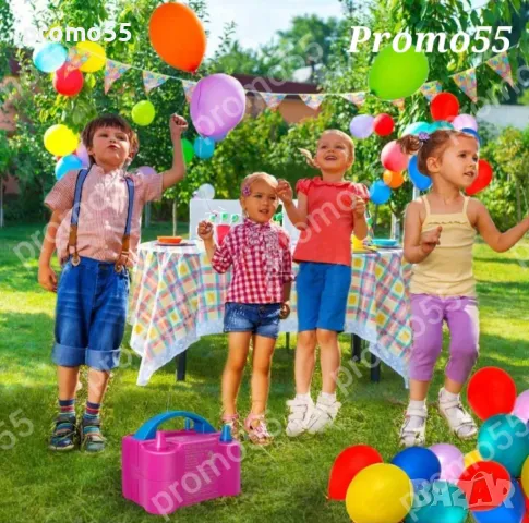 Преносима електрическа помпа за балони с двойна дюза и два режима, снимка 7 - Други стоки за дома - 49262285