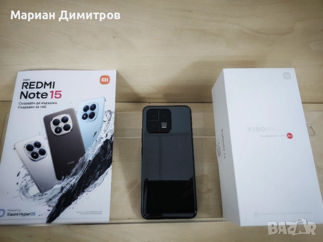 Xiaomi 13 (256/8GB) black+Подаръци, снимка 2 - Xiaomi - 53602768