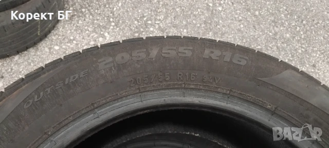 Гуми 205 55 16 Formula Energy 4 броя. Нов внос. Не са нови! , снимка 15 - Гуми и джанти - 50742250