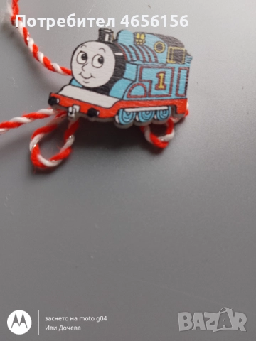 Мартеници колиета и брошки + подарък 1 лв., снимка 17 - Други - 52724414