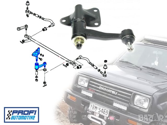 ХЕБЕЛ ЗА DAIHATSU FEROZA / ДАЙХАЦУ ФЕРОЗА, снимка 2 - Части - 28275647