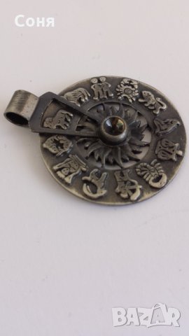 Ефектен зодиякален медальон , снимка 3 - Колиета, медальони, синджири - 32673613