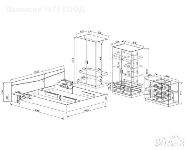 Спален комплект Сити 7062 бяло и арвен, снимка 4 - Спални и легла - 48584735