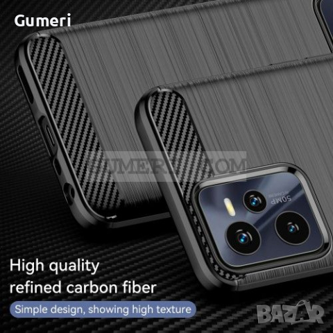 Realme C35 Противоударен Силиконов Гръб - Карбон, снимка 4 - Калъфи, кейсове - 36542181