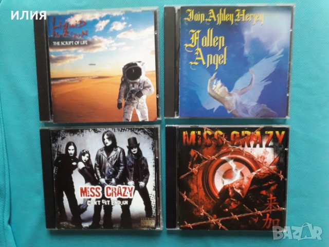 Liquid Horizon,Iain Ashley Hersey,Miss Crazy, снимка 1 - CD дискове - 37062713