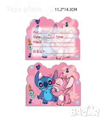 Парти артикули Лило и Стич Lilo and Stitch , снимка 9 - Други - 52581913