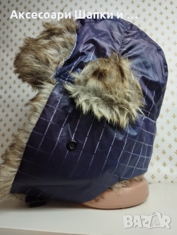 Мъжка шапка ушанка- мпш52, снимка 3 - Шапки - 43302323