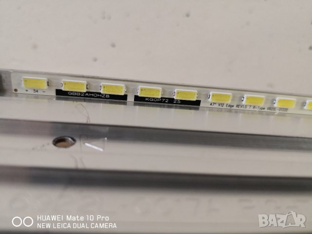 Panasonic tx-l47et5e на части, снимка 14 - Части и Платки - 37812102