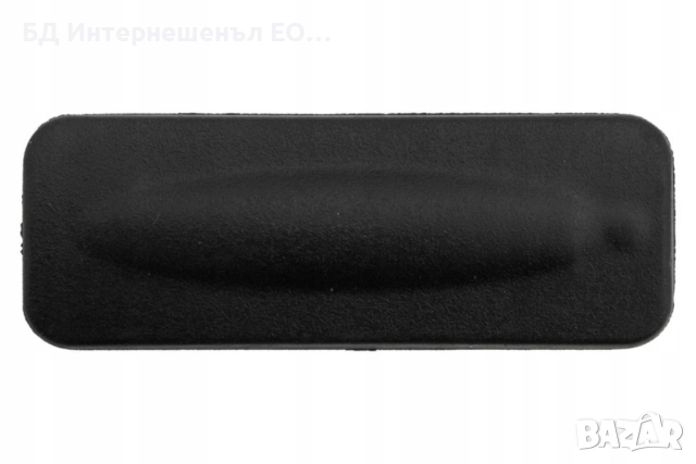 81260-A5000  Бутон за отваряне на багажник, Hyundai, I30 MK2, Kia, Ceed, Хечбек, снимка 3 - Части - 52190312