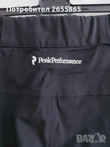 Ски панталон Peak Performance , снимка 6 - Зимни спортове - 53155926