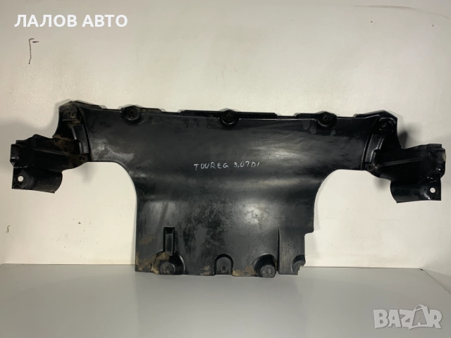 Кора под мотора Фолксваген Туарег Kora pod motora Volkswagen Touareg (02-10)г.  , снимка 2 - Части - 52636123