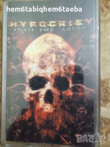 РЯДКА КАСЕТКА - HYPOCRISY - Into the Abyss - WIZARD, снимка 1 - Аудио касети - 43367175