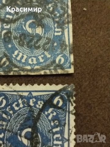 Без Перфорация Дойче Райх.1922 г., снимка 3 - Филателия - 52069227